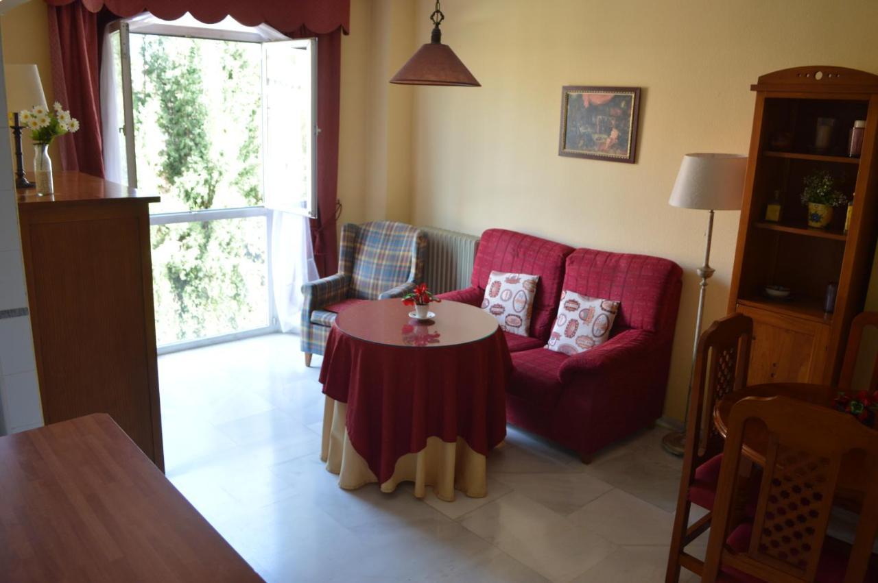 Apartamento Adoratrices グラナダ エクステリア 写真